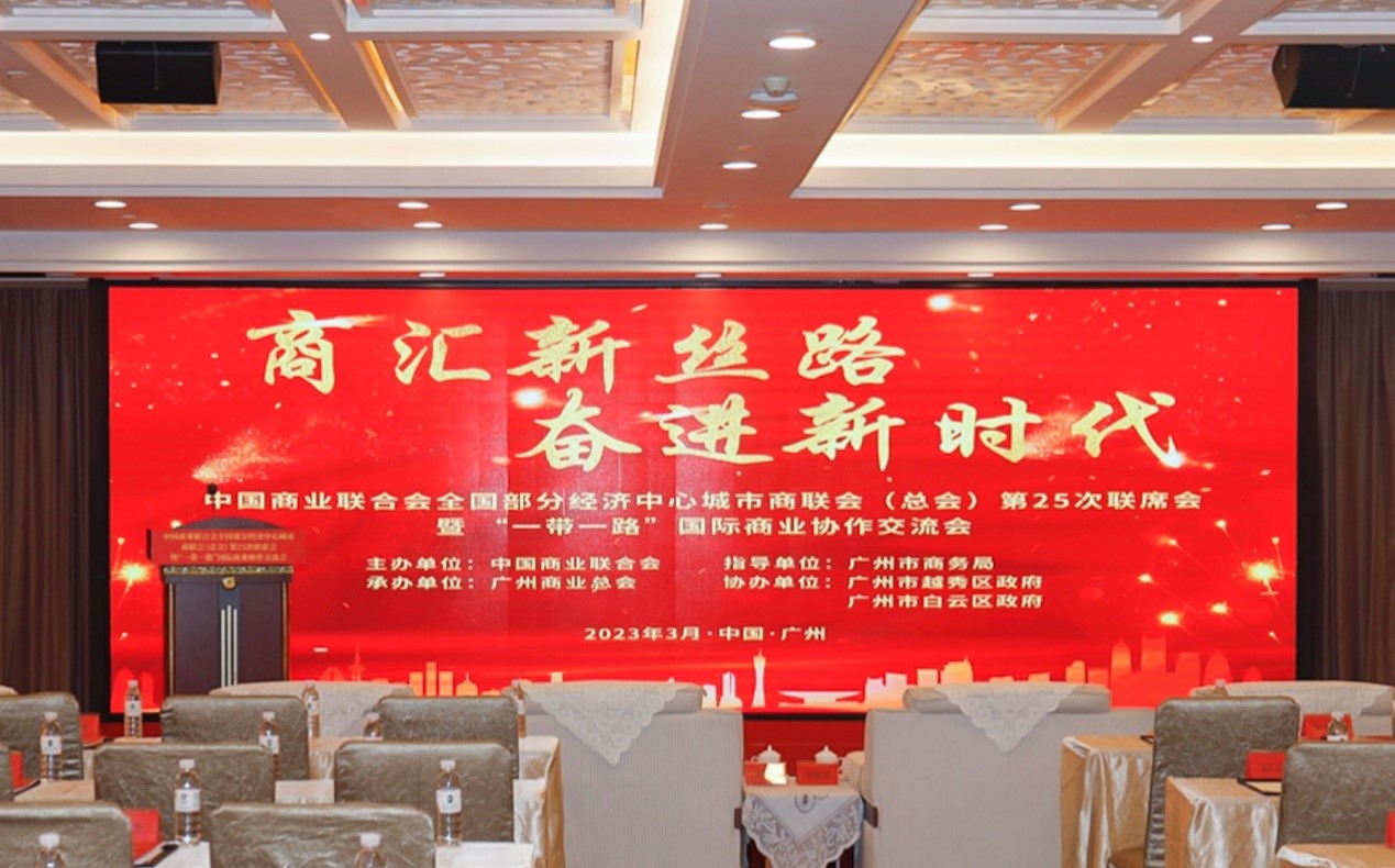微信图片_20230327155208.jpg