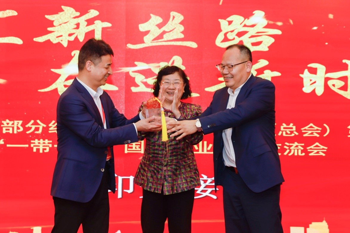 微信图片_20230327154542.jpg